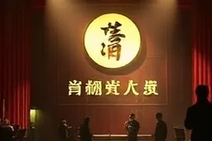 《铁轨与麦田》剧照，并行延伸的铁轨与麦浪