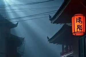 《第七次日落》剧照，远处地平线上的落日余晖